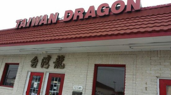 The Taiwan Dragon, Chinese Restaurant in Killeen